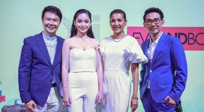 Dii EVENT
