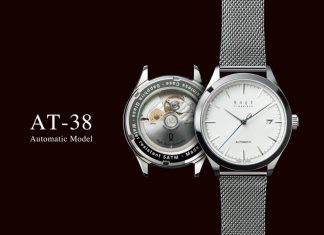 Knot รุ่น AT38