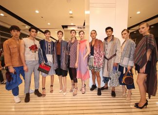 งาน Thailand Cotton Day โครงการยกระดับผ้าทออีสานสู่สากล