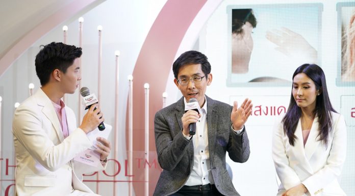 ยูเซอริน เปิดตัวผลิตภัณฑ์ใหม่ “ยูเซอริน อัลตร้าไวท์ พลัส สปอตเลส”