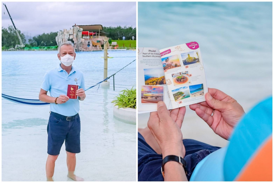 ต่อยอด Happy Quarantine สู่ HAPPY Paradise ในพื้นที่นำร่อง Phuket SandBox สร้างความอบอุ่นและประทับใจ ให้กับ นักท่องเที่ยว ใน ช่วง 14 วัน