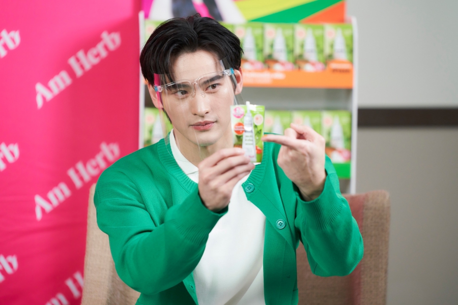 จบไปอย่างสนุกสนาน กับกิจกรรมไลฟ์สด’Am Herb Acne กู้ผิวใสชนะใจเก้า’ ผ่านไปแล้วกับกิจกรรมไลฟ์สด แอมเฮิร์ทแอมเฮิร์ทแอคแน่กู้ผิวใสชนะใจเก้า