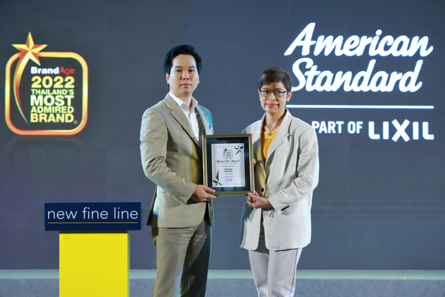สุดยอด! อเมริกันสแตนดาร์ด คว้ารางวัล 2022 Thailand’s Most Admired Brand ต่อเนื่อง 6 ปีซ้อน เจ๋ง! อเมริกันสแตนดาร์ด คว้ารางวัล 2022 Thailand’s Most Admired Brand ต่อเนื่อง 6 ปีซ้อน
