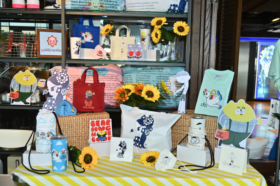 ของที่ระลึกการกุศลมูลนิธิรามาธิบดีฯ Giving and Happiness 7th ของที่ระลึกการกุศลมูลนิธิรามาธิบดีฯ Giving and Happiness 7th