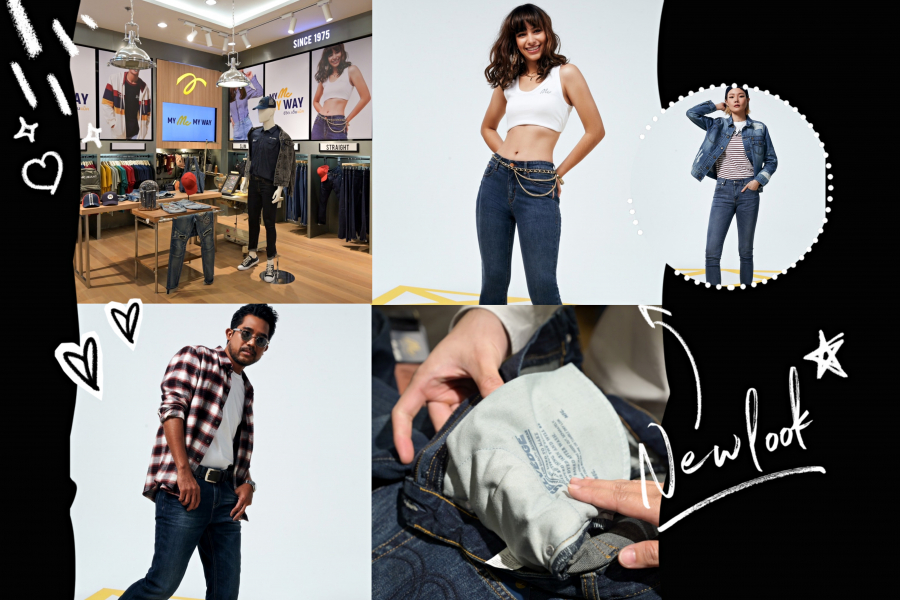 “แม็คยีนส์” ชวนค้นหา“ยีนส์ที่ใช่ …ใช้ชีวิตที่ชอบ”ครีเอทลุคด้วย“ยีนส์ตัวโปรด” “แม็คยีนส์” ชวนค้นหา“ยีนส์ที่ใช่ …ใช้ชีวิตที่ชอบ”ครีเอทลุคด้วย“ยีนส์ตัวโปรด”