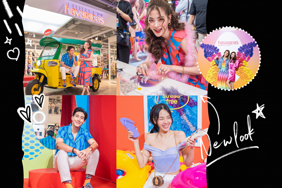 อิสระ สนุกสดใส และเป็นตัวเองในแบบของคุณ! “Havaianas” รองเท้าแตะสัญชาติบราซิล เปิดตัวยิ่งใหญ่ อิสระ สนุกสดใส และเป็นตัวเองในแบบของคุณ! “Havaianas” รองเท้าแตะสัญชาติบราซิล เปิดตัวยิ่งใหญ่