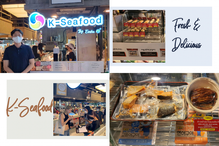 ชวนอร่อย“ข้าวหน้าปลาไหลย่างเกาหลี” ส่งตรงอิมพอร์ตให้คนไทยได้ลิ้มรสแล้ว พร้อมเมนูเกาหลีสุดฮิตมากมายที่ร้าน K-SEAFOOD เกตเวย์ เอกมัย ชวนอร่อย“ข้าวหน้าปลาไหลย่างเกาหลี” ส่งตรงอิมพอร์ตให้คนไทยได้ลิ้มรสแล้ว พร้อมเมนูเกาหลีสุดฮิตมากมายที่ร้าน K-SEAFOOD เกตเวย์ เอกมัย