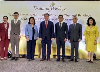 “ไทยแลนด์ พริวิเลจ คาร์ด” ยกระดับตลาดท่องเที่ยว Luxury ด้วยกลยุทธ์ใหม่ กับแนวคิด GRACE
