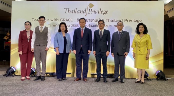 “ไทยแลนด์ พริวิเลจ คาร์ด” ยกระดับตลาดท่องเที่ยว Luxury ด้วยกลยุทธ์ใหม่ กับแนวคิด GRACE
