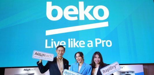 “Beko”เครื่องใช้ไฟฟ้าภายในบ้านชั้นนำจากยุโรป จัดงานใหญ่แห่งปี “Beko Live like a Pro”