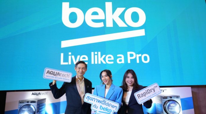 “Beko”เครื่องใช้ไฟฟ้าภายในบ้านชั้นนำจากยุโรป จัดงานใหญ่แห่งปี “Beko Live like a Pro”