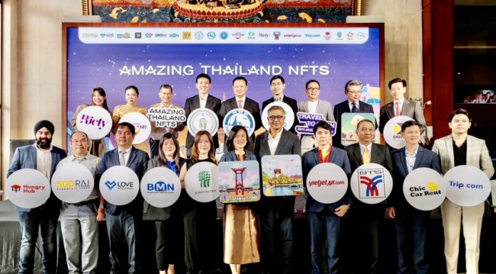 BMN ร่วมมือกับ ททท. ให้คุณได้เข้าใกล้งานศิลปะ ผ่านการท่องเที่ยวกับโครงการ Amazing Thailand NFTs