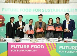“TASTEBUD LAB” ผลักดัน Future Food ของเมืองไทย เข้าสู่การประชุม APEC 2022