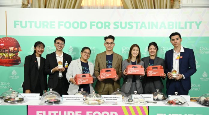 “TASTEBUD LAB” ผลักดัน Future Food ของเมืองไทย เข้าสู่การประชุม APEC 2022