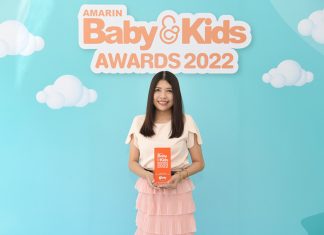 “Peachy” คว้ารางวัลในหมวดผลิตภัณฑ์อาหารและเครื่องดื่มเด็ก จาก Amarin Baby & Kids Awards 2022