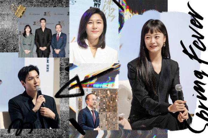 “เมิร์ซ เอสเธติกส์” เปิดตัว 3 ซุปตาร์ ‘อีมินโฮ – คิมฮานึล – จอนโซมิน’ แอมบาสเดอร์คนใหม่ของ Ultherapy®