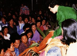 กรมการพัฒนาชุมชน กระทรวงมหาดไทย ร่วมกับ สมาคมแม่บ้านมหาดไทย แถลงข่าวจัดงานเทศกาลไหมไทย 2565