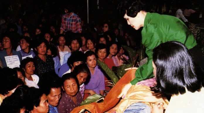 กรมการพัฒนาชุมชน กระทรวงมหาดไทย ร่วมกับ สมาคมแม่บ้านมหาดไทย แถลงข่าวจัดงานเทศกาลไหมไทย 2565