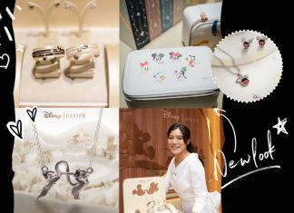 น่ารัก… ชวนย้อนวัยเยาว์… DISNEY X RAVIPA ภายใต้ธีมที่ชื่อว่า “The moment of happiness”