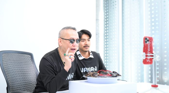“มดแดงฯ” เปิดตัวธุรกิจใหม่ปั้น TikToker สร้างอาชีพ ชวน “เวียร์” – “แพทริเชีย” ร่วมแชร์ประสบการณ์ช้อปปิ้งออนไลน์