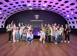 งาน LAMBORGHINI BANGKOK FAMILY DAY ในธีม ‘GIORNO DELLA FAMIGLIA’
