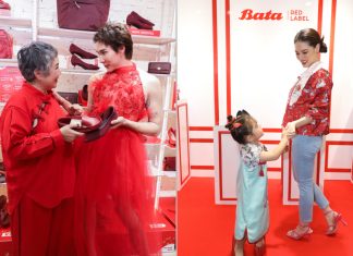 ตรุษจีนปีนี้ “บาจา” จัดแคมเปญ Lucky in Red พาครอบครัว “ลิเดีย – ศรัณย์รัชต์” และ “เขื่อน -ภัทรดนัย” ตะลุยเยาวราช แจกอั่งเปามอบโชค