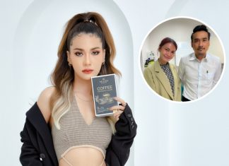 เปิดวาร์ป ทำความรู้จัก“ ฝน- มนัสนันท์” สาวแกร่งหัวใจสุดสตรอง