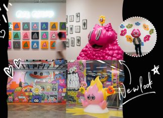 “Metro Art : อาร์ต สเปซแห่งใหม่ใจกลางเมืองที่ MRT พหลโยธิน”