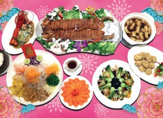 “ฉลองตรุษจีน” ที่โรงแรม ดิ เอมเมอรัลด์ กับ อาหารมงคลชุด “มั่งมีตลอดไป” และ “ร่ำรวยความสุข”