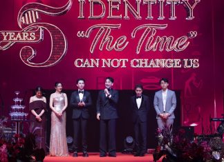 “IDENTITY” ฉลองครบรอบ 5 ปี ดูแลให้คุณเป็นคุณในเวอร์ชั่นที่ดีที่สุด “Be the best version of you”