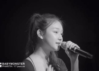 YG เปิดตัวสาวไทย PHARITA: member คนที่ 6 BABYMONSTER