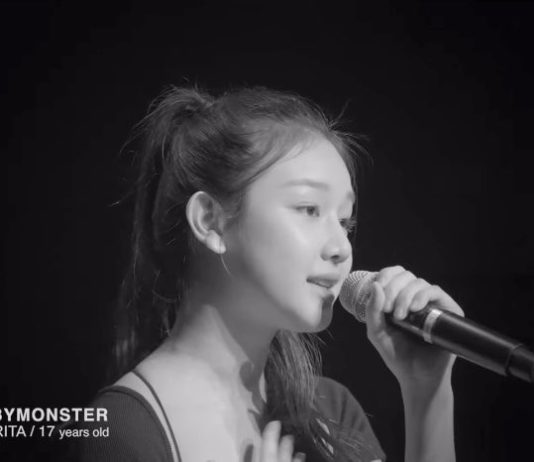 YG เปิดตัวสาวไทย PHARITA: member คนที่ 6 BABYMONSTER