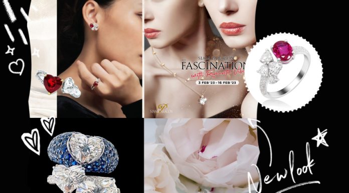 สยามพารากอน ชวนเลือกอัญมณีสื่อความหมาย ” The Fascination with Romantic Vibes”