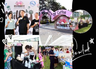 เปิดงาน Sunset Coffee Fest. 2023 :เทศกาลกาแฟแห่งภาคตะวันตก ครั้งที่ 2