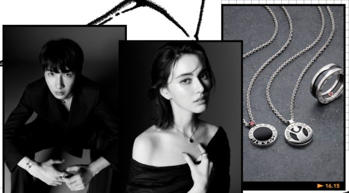 ฺีBulgari และ เซฟ เดอะ ชิลเดร์น ชวนส่งต่อความรัก ผ่านเครื่องประดับคอลเลกชั่นพิเศษ เพื่อการกุศล