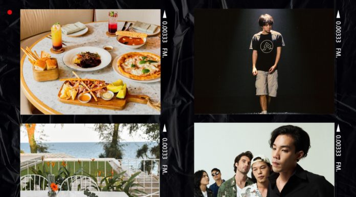 The Standard, Hua Hin นำความอินดี้มาสู่ชายหาดหัวหิน ใน ‘Standard Sounds’ ด้วยเสียงเพลงจาก Alec Orachi และ Rosalyn