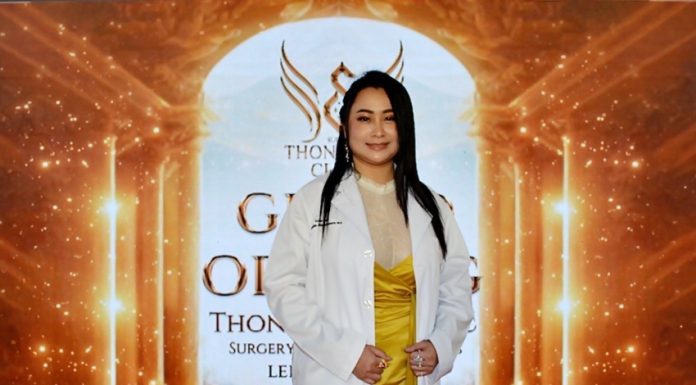 มาแรง”หมอแยม” เปิดตัวคลีนิกความงามใหม่ “ทองหล่อ เอส คลีนิก Thonglor S Clinic”