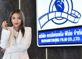 เนรมิตรหนัง ฟิล์ม ปิ้งไอเดีย ดันเด็กรุ่นใหม่ ปั้นหนังไทยโกอินเตอร์