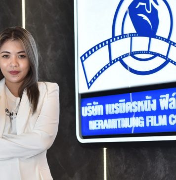 เนรมิตรหนัง ฟิล์ม ปิ้งไอเดีย ดันเด็กรุ่นใหม่ ปั้นหนังไทยโกอินเตอร์