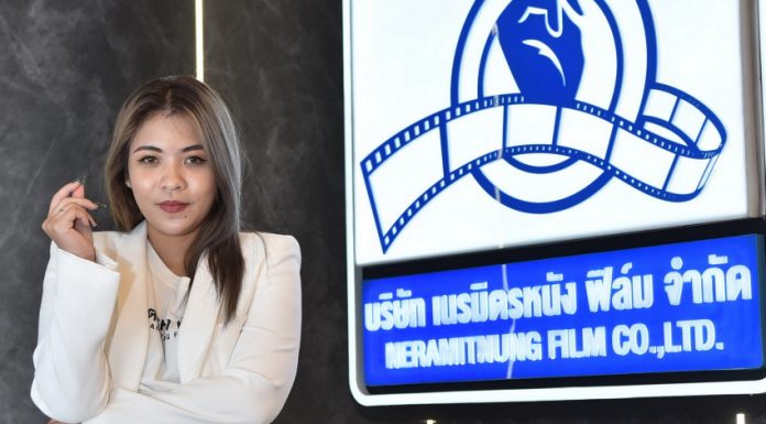 เนรมิตรหนัง ฟิล์ม ปิ้งไอเดีย ดันเด็กรุ่นใหม่ ปั้นหนังไทยโกอินเตอร์