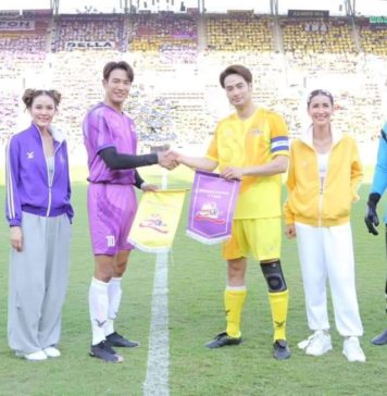 ศึกฟาดแข้งฟุตบอลซุปตาร์ ช่อง 3 สนั่น! ลั่นสนาม สีม่วง ทำประตูชนะ สีเหลือง 12 ต่อ 8 ขาดลอย