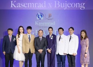 เกษมราษฎร์อินเตอร์ฯ จับมือ พูจอง คลินิก เปิดศูนย์ Kasemrad Plastic Surgery By Bujeong