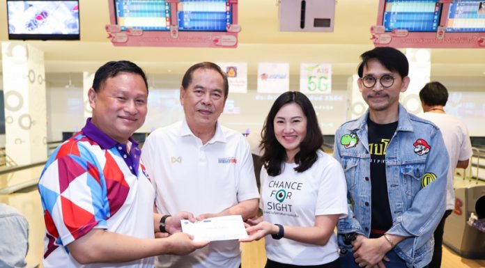แข่งขันโบว์ลิ่งการกุศล ฉลอง”20ปี บางกอกทูเดย์” สมทบทุนซื้อครุภัณฑ์และอุปกรณ์การแพทย์ รพ.บ้านแพ้ว