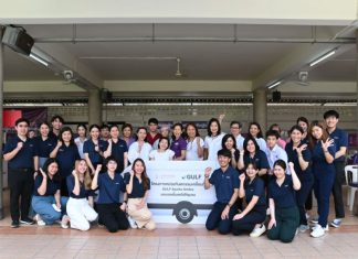 กัลฟ์ จับมือ ทันตะ จุฬา สานต่อโครงการ GULF Sparks Smiles ปี 3 เปิดตัวหน่วยทันตกรรมแรกเพื่อกลุ่มผู้พิการทางสายตา