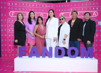 เล่นใหญ่ “Fandom”ชวนแฟนคลับทุกด้อมมารวมตัวและสนุกกันในงาน “FANDOMTOPIA” ดินแดนของแฟนคลับ