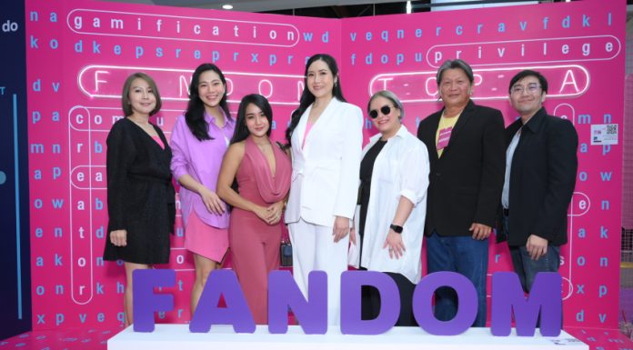 เล่นใหญ่ “Fandom”ชวนแฟนคลับทุกด้อมมารวมตัวและสนุกกันในงาน “FANDOMTOPIA” ดินแดนของแฟนคลับ