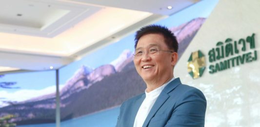 เจาะลึกกลยุทธ์ บริหารคน สไตล์ CEO รพ.สมิติเวช นพ.ชัยรัตน์ ปัณฑุรอัมพร ด้วยแนวคิด “ความสำเร็จที่แท้จริง ต้องมาพร้อมความสุขเสมอ”