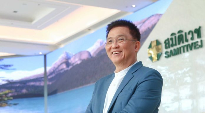 เจาะลึกกลยุทธ์ บริหารคน สไตล์ CEO รพ.สมิติเวช นพ.ชัยรัตน์ ปัณฑุรอัมพร ด้วยแนวคิด “ความสำเร็จที่แท้จริง ต้องมาพร้อมความสุขเสมอ”