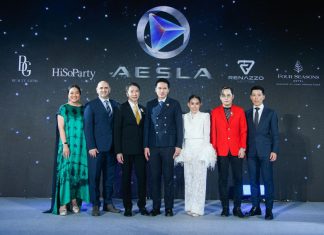 “AESLA” ฉลองครบรอบ 10 ปี “The New Era of World Class Medical Aesthetic Laser”