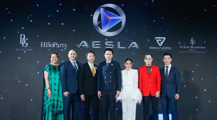 “AESLA” ฉลองครบรอบ 10 ปี “The New Era of World Class Medical Aesthetic Laser”